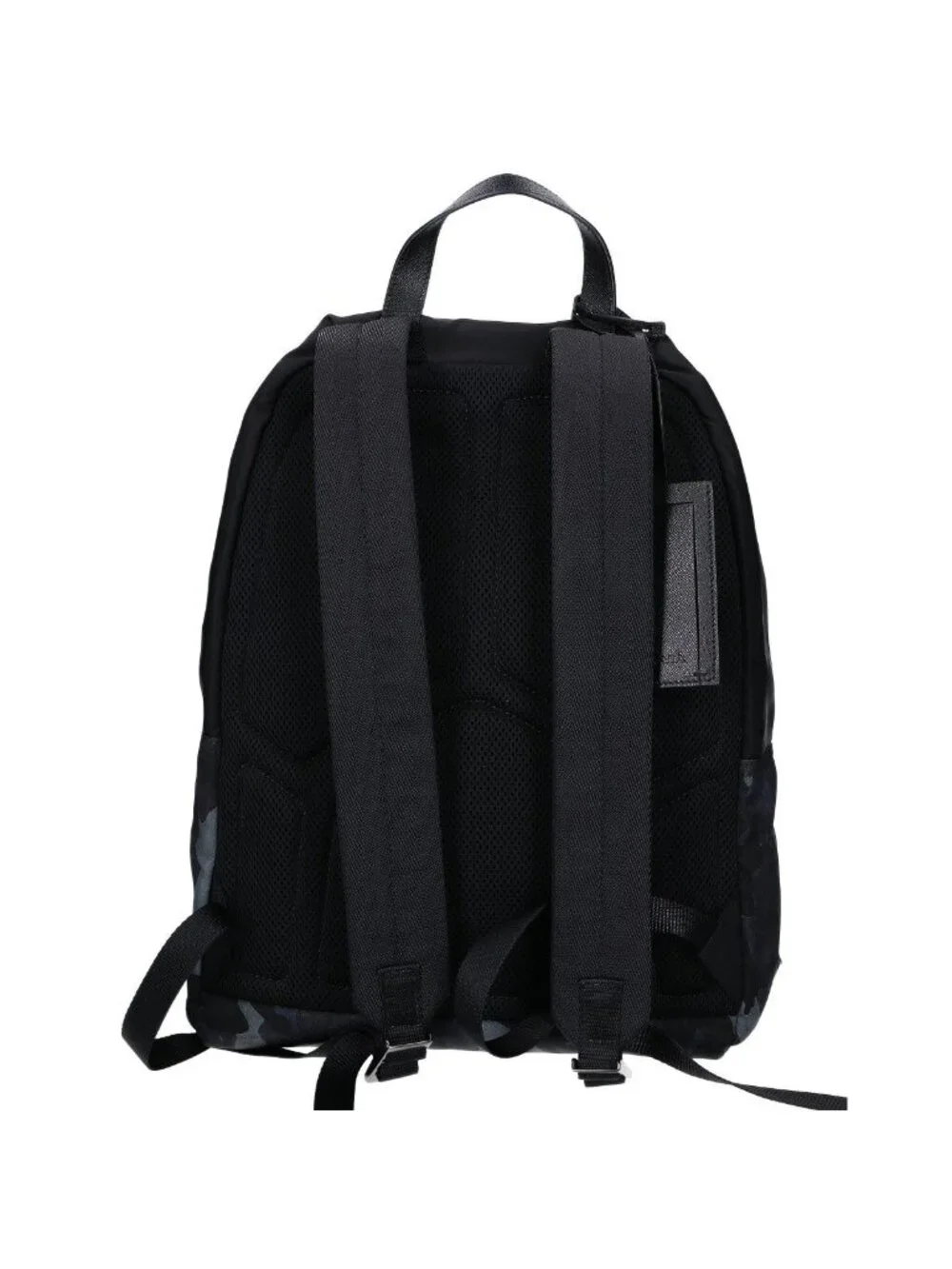 Prada Nylon Camouflage Triangle Plate Backpack